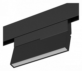 Накладной светильник DesignLed SY mini черный арт. SY-mini-521114-5.2-48-BL-WW