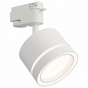 Светильник на штанге Apeyron Electrics  белый арт. 16-85