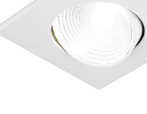 Встраиваемый светильник Ambrella Light S белый арт. S490 W