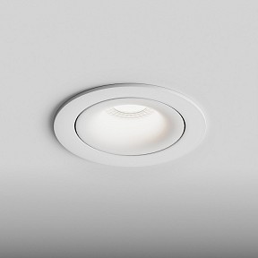 Встраиваемый светильник Hesby Lighting Core белый арт. HSBL_0229