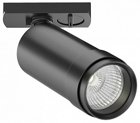 Светильник на штанге Maytoni Focus Zoom черный арт. TR021-1-124K-Z-B