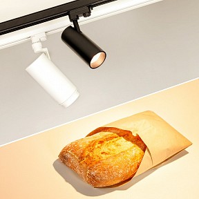 Светильник на штанге Arlight GERA FOOD белый арт. 032466