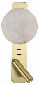 Бра с подсветкой Odeon Light Albergo коричневый арт. 7164/9WL