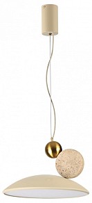 Подвесной светильник Odeon Light Travertino желтый арт. 6625/20L