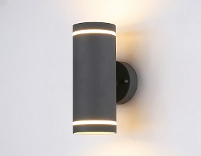 Светильник на штанге Ambrella Light ST серый арт. ST3332
