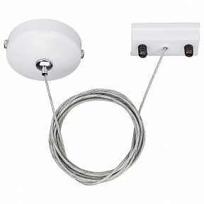 Заглушка Arlight Lgd-2tr белый арт. Lgd-2TR-HANG-1-WH (C)
