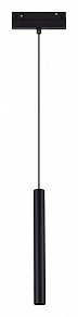 Подвесной светильник ST-Luce Skyline 48 черный арт. ST682.436.07