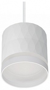 Подвесной светильник Reluce 53002 белый арт. 53002-0.9-001LD GX53 WT