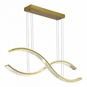 Подвесной светильник ST-Luce Aceno желтый арт. SL6206.303.50