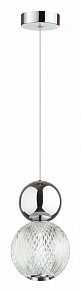 Подвесной светильник Odeon Light Crystal серый арт. 5007/7L