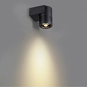 Светильник на штанге Odeon Light Stima черный арт. 6648/6WL3