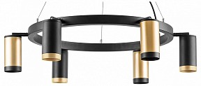 Подвесная люстра Lightstar Rullo черный арт. LR01640337370