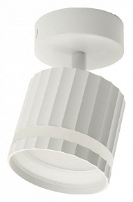 Спот Feron HL3691 белый арт. 48683