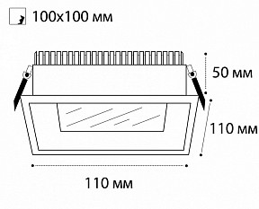 Встраиваемый светильник Italline IT06-6019 белый арт. IT06-6019 white 3000K