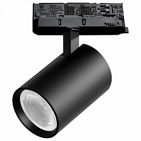 Светильник на штанге Lightstar Alta Base черный арт. A5237QT36G