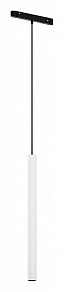 Подвесной светильник Maytoni Technical Focus LED черный арт. TR226-4-5WTW-M-DD2-W