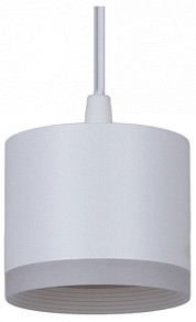 Подвесной светильник Reluce 53004 белый арт. 53004-0.9-001LD GX53 WT