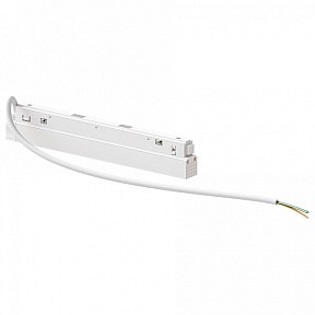 Блок питания Arte Lamp Arte Lamp белый арт. A482533