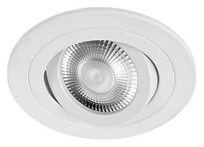 Встраиваемый светильник Loft it Hap белый арт. 10341/B White