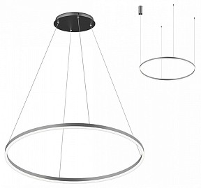 Подвесной светильник Kink Light Тор никель арт. 08213,12A(4000K)