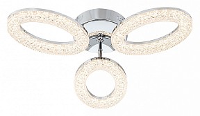 Потолочная люстра Escada Barit серый арт. 10283/3LED