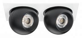 Встраиваемый светильник Lightstar Intero белый арт. i5267474
