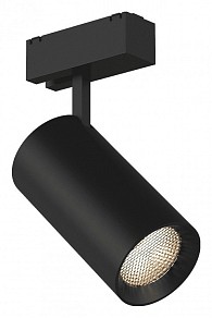 Светильник на штанге DesignLed SY черный арт. SY-601202-BL-20-WW