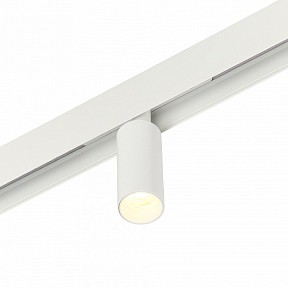 Светильник на штанге MyFar Ray белый арт. MT0220-7W3K-W