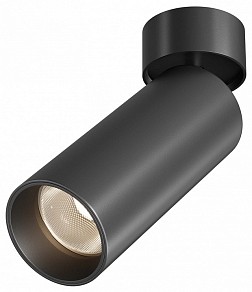 Светильник на штанге Maytoni Technical Фокус черный арт. C055CL-L20W2.7-3-4K-M-B
