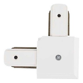 Соединитель для треков Nowodvorski Conector 90 Degree белый арт. 5952