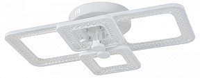 Подвесная люстра Escada Haumea белый арт. 10283/4LED