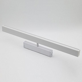 Светильник на штанге Aployt Magnetic track 220 белый арт. APL.0203.11.27