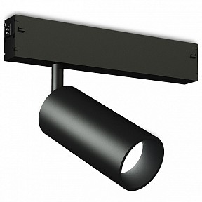 Светильник на штанге Ambrella Light GL черный арт. GL1620