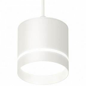 Подвесной светильник Ambrella Light XP белый арт. XP8110023