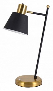 Настольная лампа декоративная Kink Light Арден коричневый арт. 07023-1