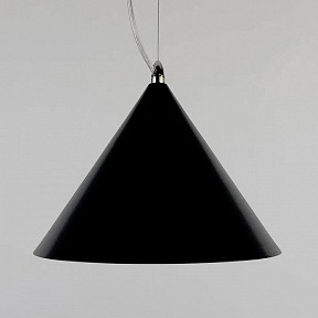 Подвесной светильник Lighthall Robin хром арт. LH032059