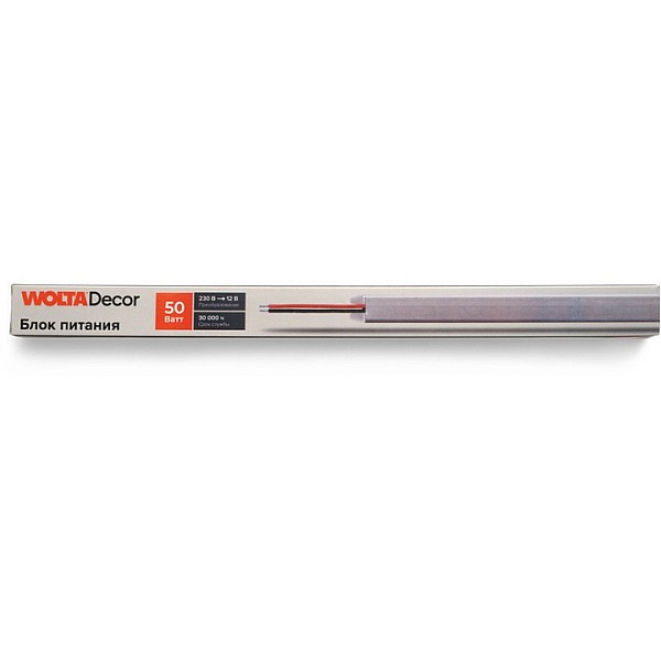 Блок питания Wolta  хром арт. WLD-50W/01-12V