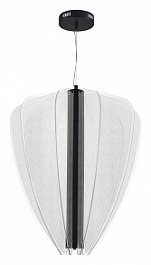 Подвесной светильник ST-Luce Fesale черный арт. SL6509.413.01