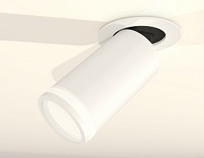 Встраиваемый светильник Ambrella Light XM белый арт. XM6322221