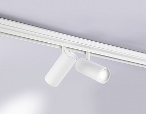 Светильник на штанге Ambrella Light GL белый арт. GL3901