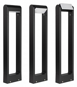 Наземный светильник Arlight Frame rotary черный арт. 020345(1)