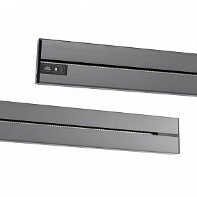 Трек Arte Milano Am-track-sockets-39 серый арт. 392305TO/50 Grey