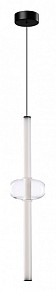 Подвесной светильник Arte Lamp Rigla черный арт. A6838SP-12CL