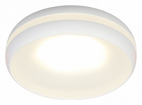 Встраиваемый светильник Omnilux Genova белый арт. OML-102809-01