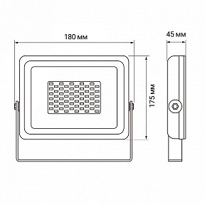 Прожектор Jazzway  серый арт. PFL-SC-50W 3000K IP65