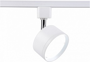 Светильник на штанге Ambrella Light GL белый арт. GL5356
