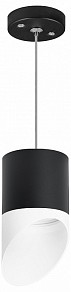 Подвесной светильник Lightstar Rullo черный арт. RP348786