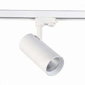 Светильник на штанге ST-Luce ST661 белый арт. ST661.546.40