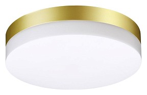 Накладной светильник Novotech Opal желтый арт. 358884