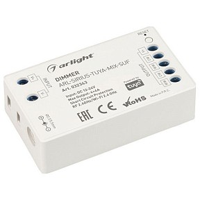 Контроллер Arlight   арт. 032343